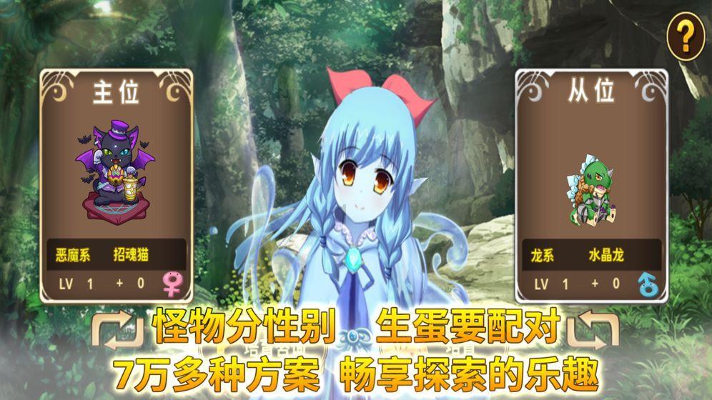 发现冷知识的七猫免费阅读平台