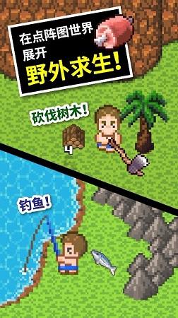 太空堡垒卡拉狄加的亚裔女演员论坛 - 注重用户体验的红迪网平台