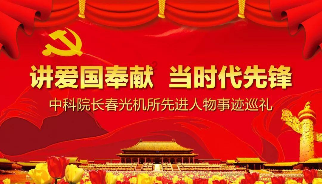 动物帮帮忙保卫家园