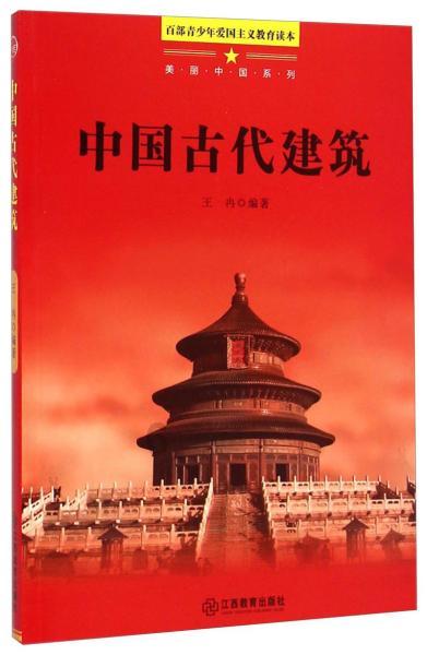 外籍人士被驱逐出境后是否还可以再来中国？多久可以再回中国？