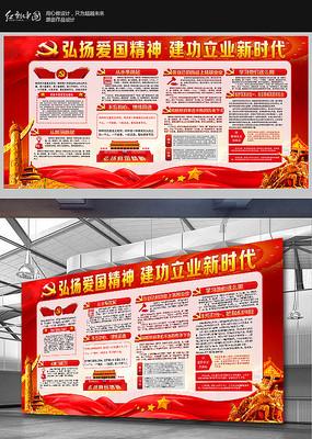 hahabetcom官网星辰大海的电话