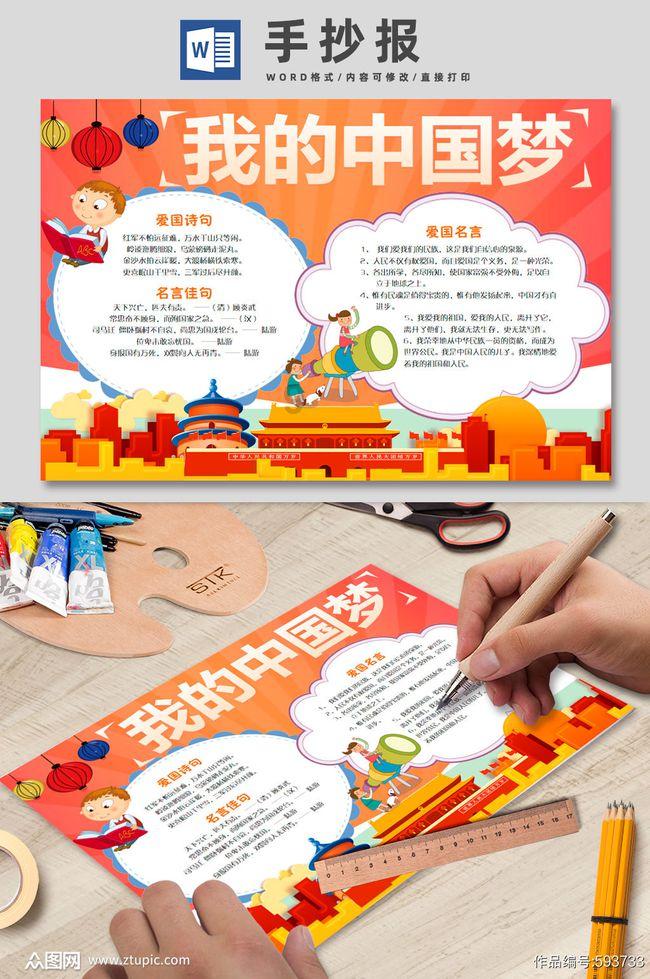 道家思想对中国文化的影响如何？