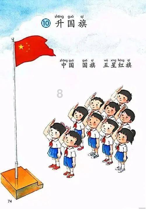 探索男人十多天不碰你说明什么一?,发现无尽乐趣!