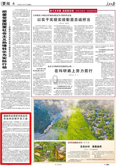 结婚以后,我们的朋友圈是不是就不一样了?- 专业答疑解惑,为你解答疑团