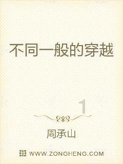探索知识,尽在蜗牛问答平台室友她们总是买名牌,在寝室议论名牌,是因为她们觉得不穿名牌就拿不出手吗??