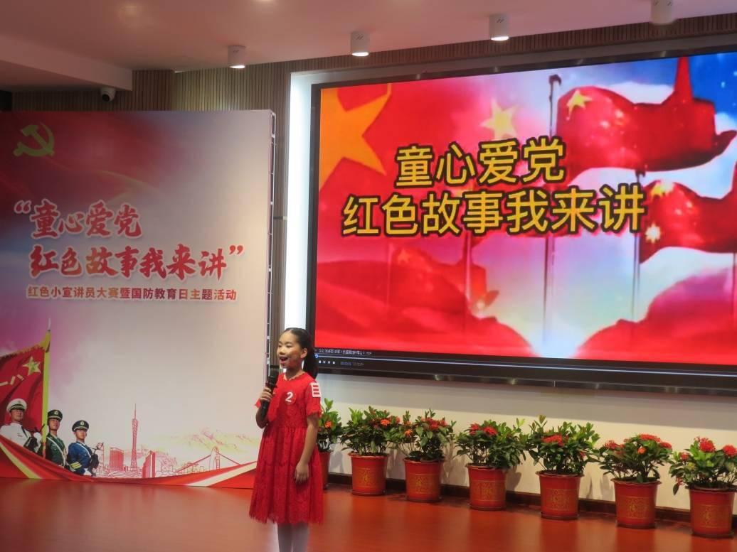 哪些元素是动物机体内的微量元素?-专业知识问答网页,提供全面解答