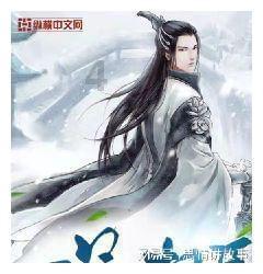 是的,是英文。。。-机智问答,智慧解答助您化解困惑