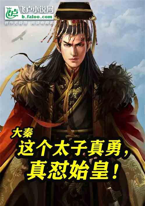 《长歌行》中,小五惨死的原因是啥?-专业有问必答平台
