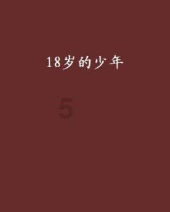 hahabetcom官网星辰大海的电话